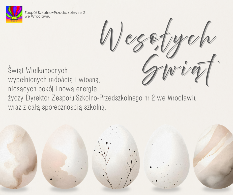 ZSP2 życzy Wesołych Świąt.